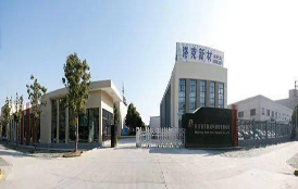 某材料股份有限公司