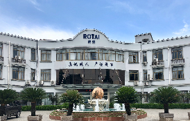 某健康科技有限公司