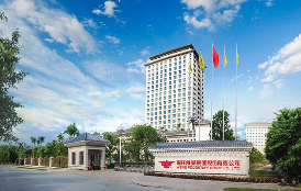 区域合作是推动产业园区发展的重要途径